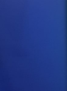 تترون عرض 3 متر آيدين